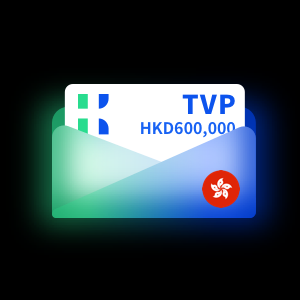 hkict service Technology Voucher Programme (TVP)