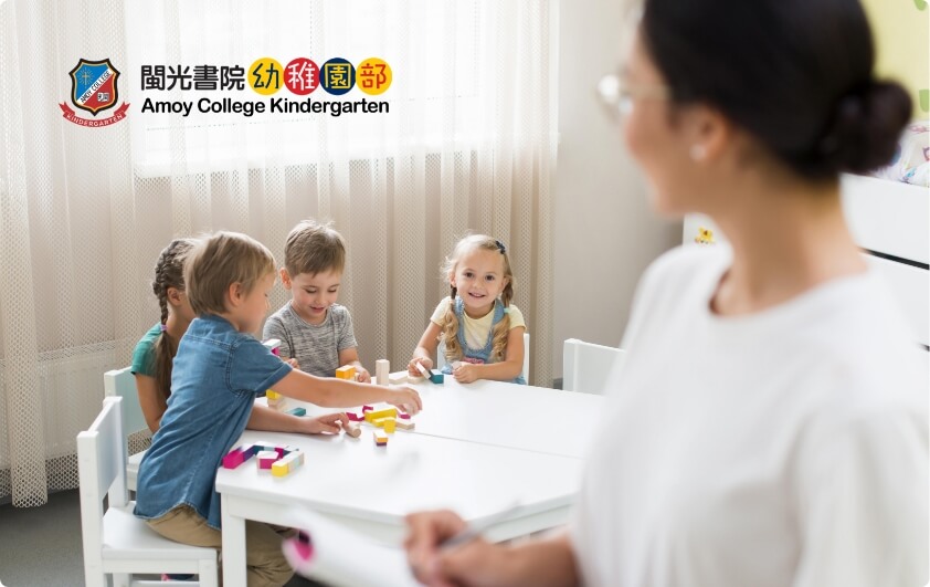 hkict works amoy college kindergarten, children enjoy a class with teacher